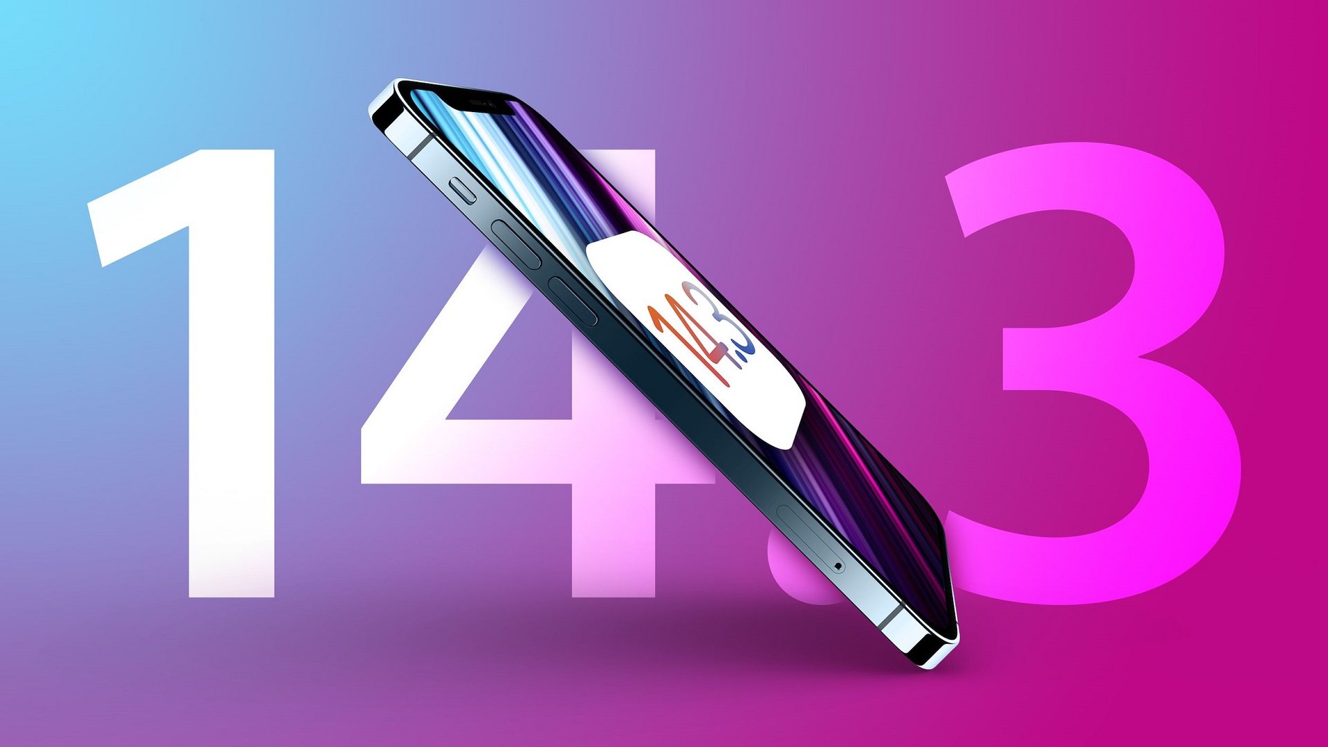 Η Apple διέθεσε το iOS 14.3 και iPadOS 14.3 με νέες λειτουργίες