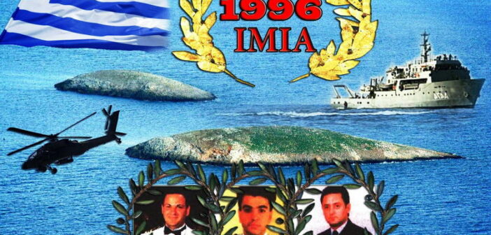 Ίμια: 25 χρόνια από την κρίση που σημάδεψε το Αιγαίο Το χρονικό, τα «θερμά» επεισόδια που ακολούθησαν και μία συγκλονιστική μαρτυρία