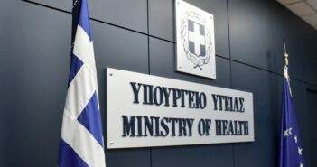 Υπ. Υγείας: Η χρονιά άλλαξε, ο ΣΥΡΙΖΑ όχι Το σχέδιο των εμβολιασμών εξελίσσεται κανονικά
