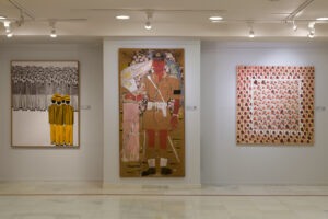 έκθεση «Βιογραφία»