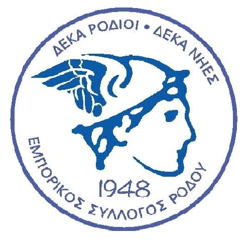 Εμπορικός Σύλλογος Ρόδου