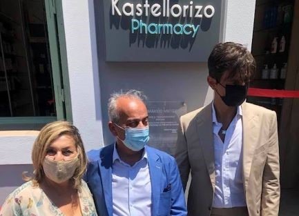Η Αντιπεριφερειάρχης Υγείας Χαρούλα Γιασιράνη στα εγκαίνια του πρώτου Φαρμακείου στο ακριτικό Καστελλόριζο