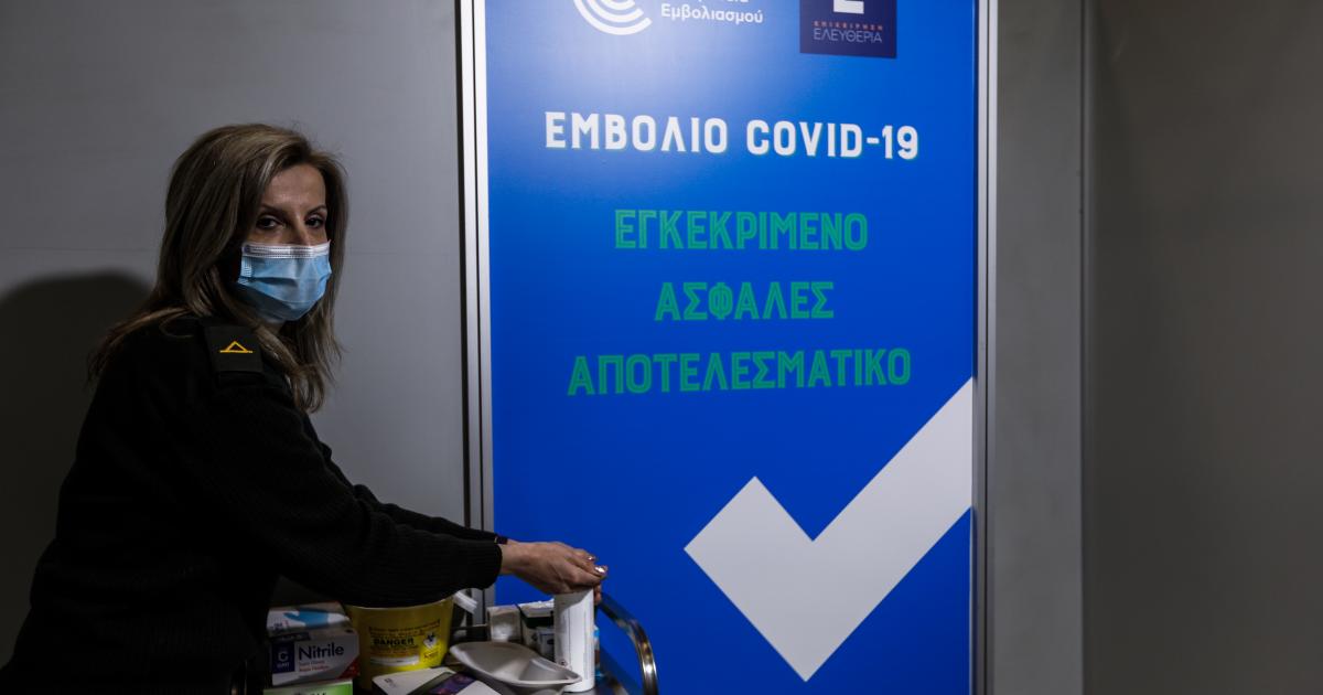 Ασφαλή και αποτελεσματικά είναι τα εμβόλια κατά της COVID-19
