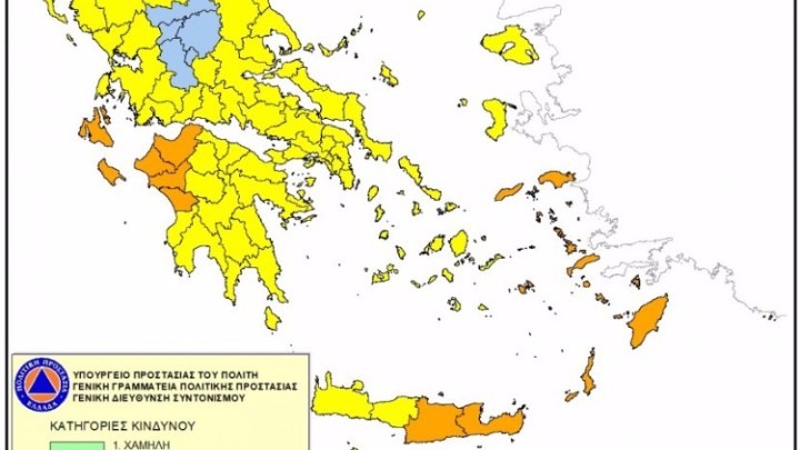 Πολύ υψηλός κίνδυνος πυρκαγιάς στα Δωδεκάνησα