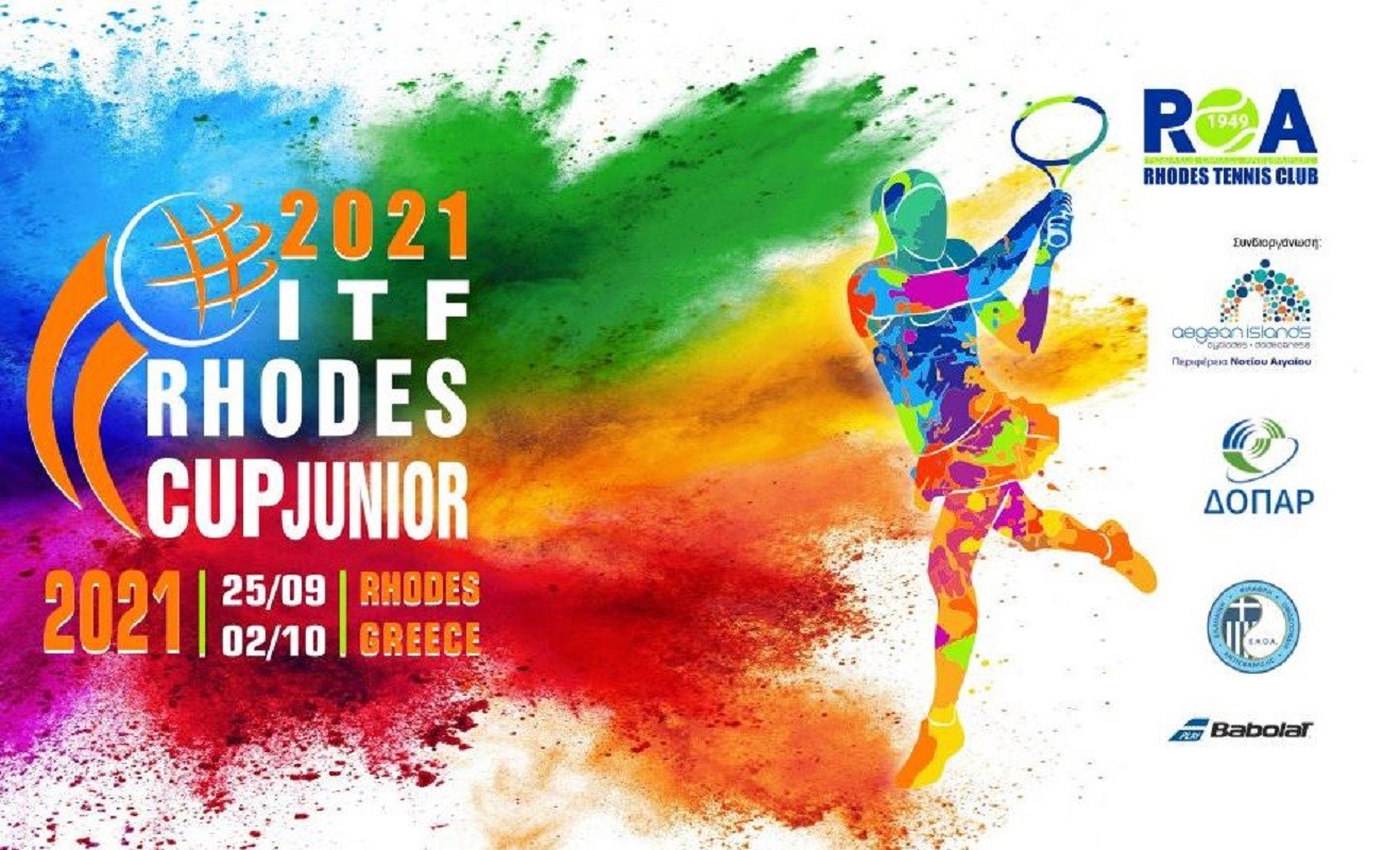 Ροδιακός Όμιλος Αντισφαίρισης : Με 128 αθλητές και αθλήτριες απ’ όλο τον κόσμο θα διεξαχθεί το I.T.F. Junior Rhodes Cup U18