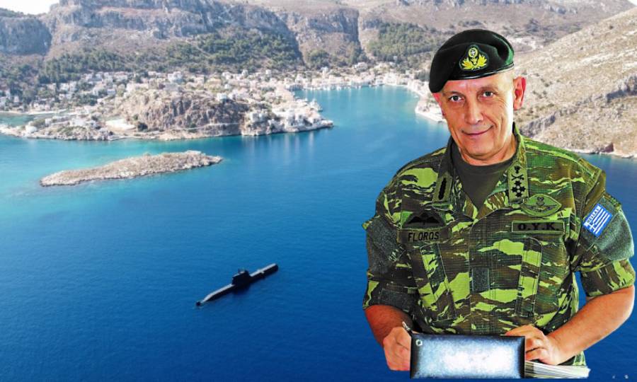 Επικό μήνυμα Α/ΓΕΕΘΑ στους Τούρκους – Το «ΠΑΠΑΝΙΚΟΛΗΣ» αναδύθηκε επιβλητικά έξω από το λιμάνι της Μεγίστης