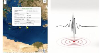 Σεισμός 6,1 Ρίχτερ νοτιοανατολικά της Καρπάθου