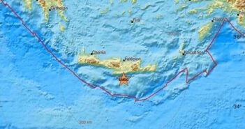 Κρήτη – Κάτοικοι ειδοποιήθηκαν από εφαρμογή στα κινητά τους για τον σεισμό