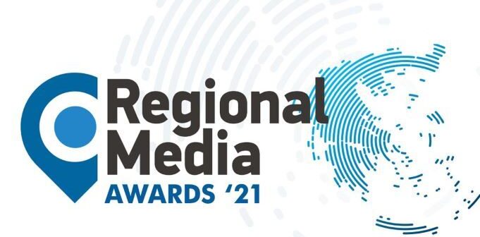 Regional Media Awards 2021 : Το υψηλό επίπεδο των συμμετοχών αναδεικνύει ολόκληρη την Περιφέρεια τη μεγάλη νικήτρια των βραβείων!