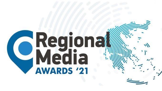 Regional Media Awards 2021 : Το υψηλό επίπεδο των συμμετοχών αναδεικνύει ολόκληρη την Περιφέρεια τη μεγάλη νικήτρια των βραβείων!