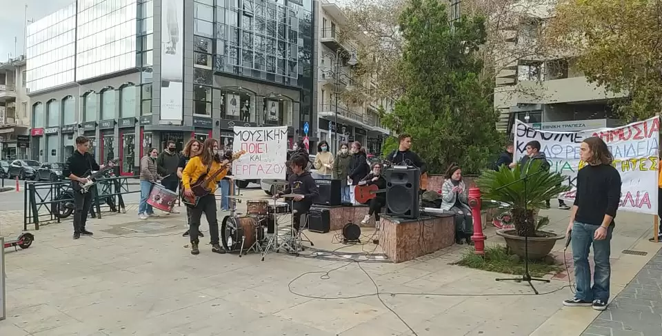 Μουσικό Σχολείο Ρόδου : Συμμετέχει στην πανελλήνια διαμαρτυρία μουσικών σχολείων  (Φωτο)
