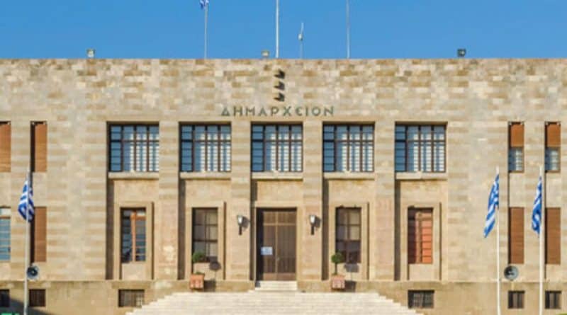 Δήμος Ρόδου : Τέσσερις νέους αντιδημάρχους όρισε ο δήμαρχος Α.Καμπουράκης