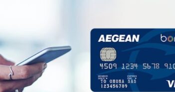 Νέα σειρά καρτών με περισσότερα προνόμια από την Aegean και την Alpha Bank