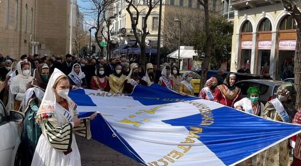 Οι Δωδεκανήσιοι Αθηνών – Πειραιώς τίμησαν την 74η Επέτειο της Ενσωμάτωσης της Δωδεκανήσου