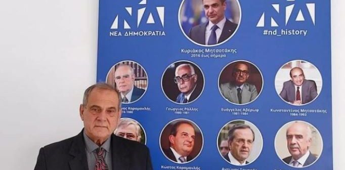 Αντώνης Αρφαράς : "Η 7η Μαρτίου αποτελεί ιστορικό ορόσημο για τα Δωδεκάνησα"