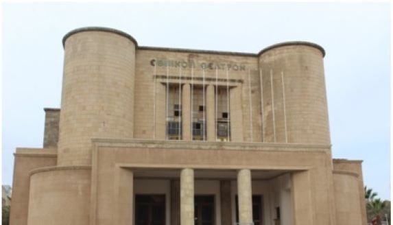 Εγκρίθηκαν οι μελέτες αποκατάστασης του Εθνικού Θεάτρου Ρόδου