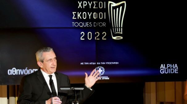 Χρυσοί Σκούφοι 2022 : Tα εστιατόρια του Ν. Αιγαίου έλαμψαν κερδίζοντας 17 διακρίσεις.