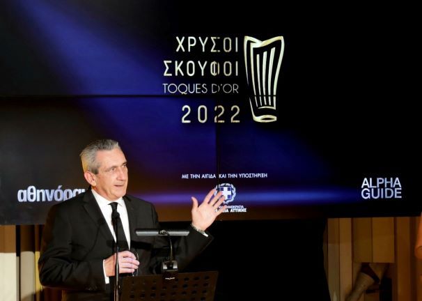 Χρυσοί Σκούφοι 2022 : Tα εστιατόρια του Ν. Αιγαίου έλαμψαν κερδίζοντας 17 διακρίσεις.