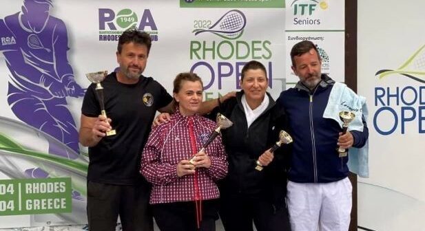 I.T.F. Senior Rhodes Open: Έπεσε η αυλαία στη Ρόδο