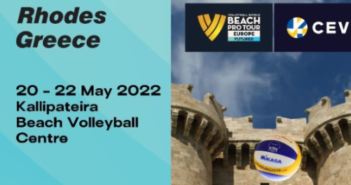 Η Ρόδος επιστρέφει στις παγκόσμιες διοργανώσεις beach volley