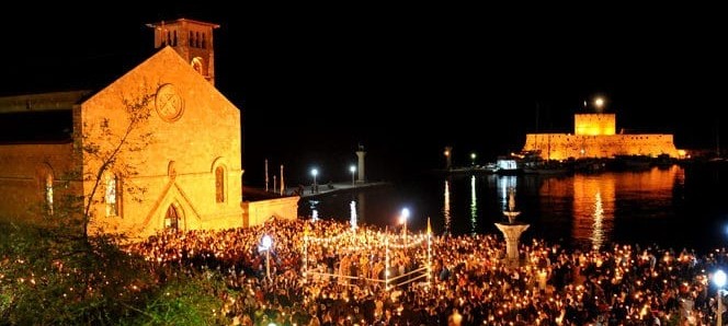 Με τα πατροπαράδοτα έθιμα θα εορταστεί φέτος το Πάσχα στα Δωδεκάνησα
