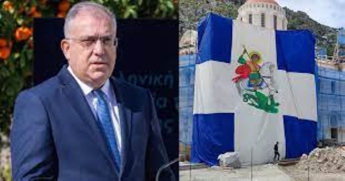 Τ. Θεοδωρικάκος: Η Ελληνική σημαία με τον Αη Γιώργη στο Καστελόριζο στέλνει ξεκάθαρο μήνυμα