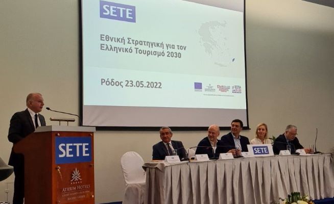 Oμιλία του Δημάρχου Αντώνη Β. Καμπουράκη στην Εκδήλωση του ΣΕΤΕ για την Παρουσίαση των Σχεδίων Δράσης για την Περιφέρεια Νοτίου Αιγαίου – Δωδεκάνησα που πραγματοποιήθηκε σήμερα στη Ρόδο παρουσία του Υπουργού Τουρισμού, Βασίλη Κικίλια.
