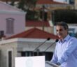 Το έργο της κυκλικής οικονομίας στην Τήλο θα εγκαινιάσει ο Πρωθυπουργός