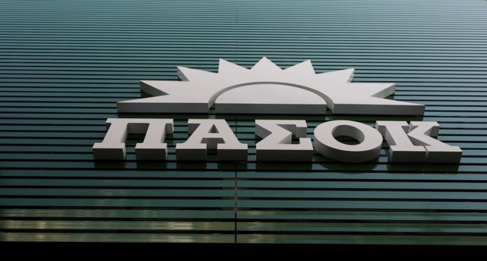 ΝΟΕΣ Νοτίων Δωδεκανήσων