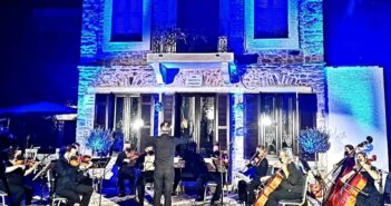 1ο Διεθνές Φεστιβάλ Κλασσικής Μουσικής Χάλκης-Δημήτρης Κρεμαστινός