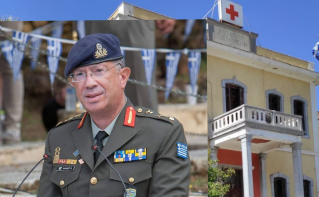 Ο Υποστράτηγος ε.α. Νικ. Φανιός αναλαμβάνει νέος Διοικητής του Νοσοκομείου Καλύμνου 