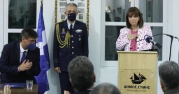 Επίτιμη δημότης Σύμης ανακηρύχθηκε η Κατερίνα Σακελλαροπούλου