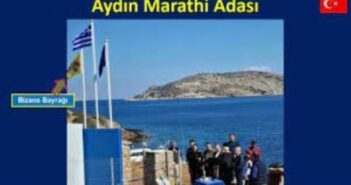 Ελληνοτουρκικά - Τουρκικός παροξυσμός: «Η Αθήνα κατέλαβε το Μαράθι και εγκαινίασε μονάδα αφαλάτωσης νερού»