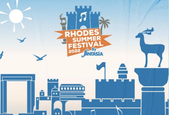 Το Rhodes Summer Festival επιστρέφει! Πρεμιέρα με Πυξ Λαξ στις 24 Ιουνίου