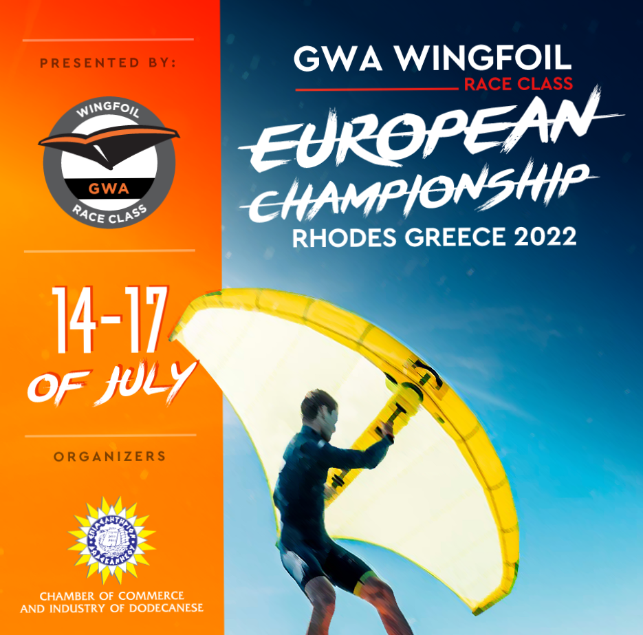 Στη Ρόδο 14 -17 Ιουλίου το Πανευρωπαϊκό Πρωτάθλημα «GWA WINGFOIL RACE CLASS»