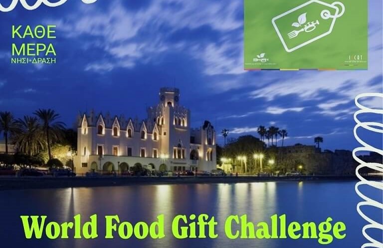 Η καρδιά της γαστρονομίας χτυπά στην Κω με το 4ο «World Food Gift Challenge 2023»