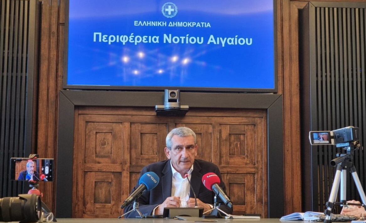 ΧΑΤΖΗΜΑΡΚΟΣ ΠΝΑΙ