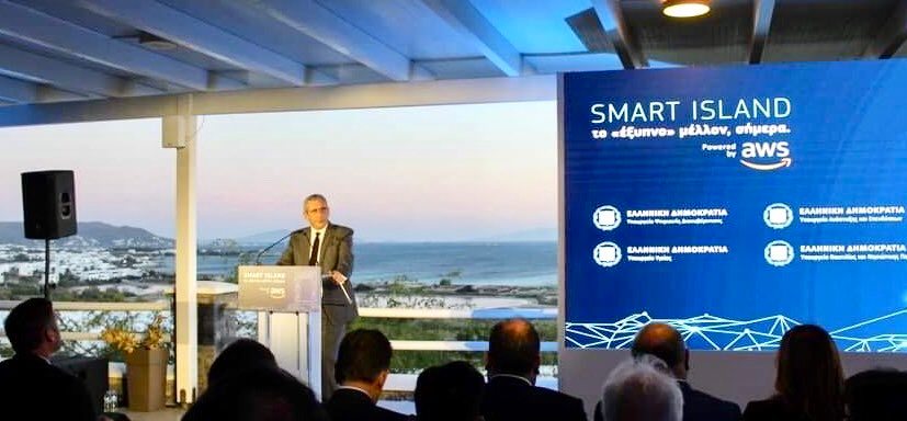 Γιώργος Χατζημάρκος-Naxos, smart island: «Τα αποτελέσματα είναι μετρήσιμα και είναι αυτά που πηγαίνουν τη χώρα στο αύριο που της αξίζει»