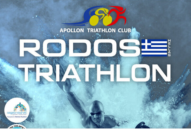 Rodos Triathlon by Apollon