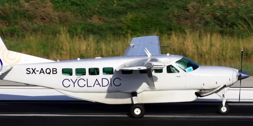 Cycladic: Την Δευτέρα αρχίζουν οι πτήσεις στα Δωδεκάνησα