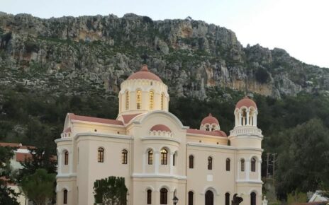 Ιερού Ναού Αγίου Γεωργίου «Σαντραπέ»