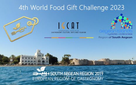 4th World Food Gift Challenge: Στην Κω ο Διεθνής Διαγωνισμός Δώρων Γαστρονομίας