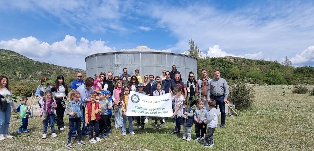 Με δράση αναδάσωσης τα στελέχη του ΦΟΔΣΑ Νοτίου Αιγαίου, σε συνεργασία με την οργάνωση «Για τη φύση» τίμησαν τη φετινή Ημέρα της Γης