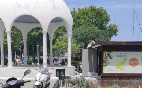 Απομάκρυνση παλαιών τηλεφωνικών θαλάμων