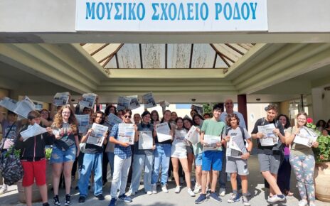 Με την έκδοση μαθητικών εφημερίδων από σχολεία της Δωδεκανήσου αποχαιρετά τη σχολική χρονιά η Περιφέρεια Νοτίου Αιγαίου