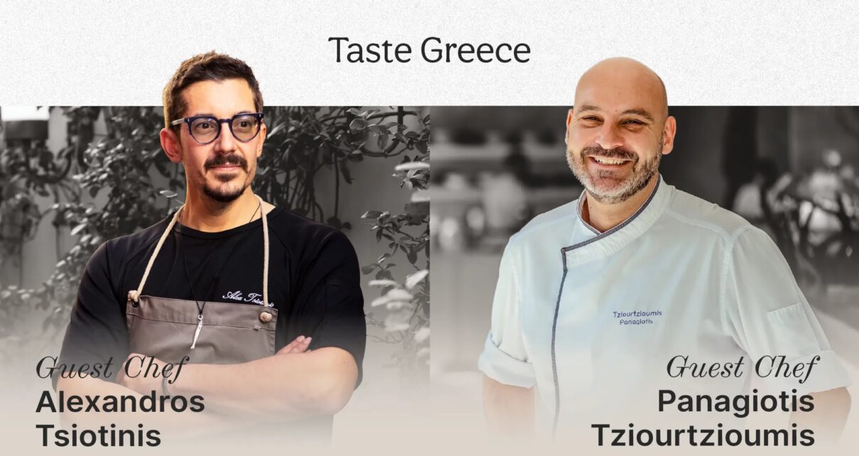 Taste Greece: Μοναδική γαστρονομική εμπειρία στο Atlantica Imperial Resort
