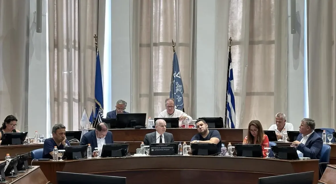 Εισήγηση του Δημάρχου Αντώνη Β. Καμπουράκη στην ειδική συνεδρίαση του Δημοτικού Συμβουλίου για την πρόσφατη πυρκαγιά που έπληξε τη Ρόδο