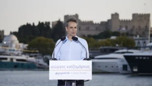 Mητσοτάκης: Ο Χατζημάρκος άφησε το αποτύπωμά του σε όλο το Νότιο Αιγαίο (video)