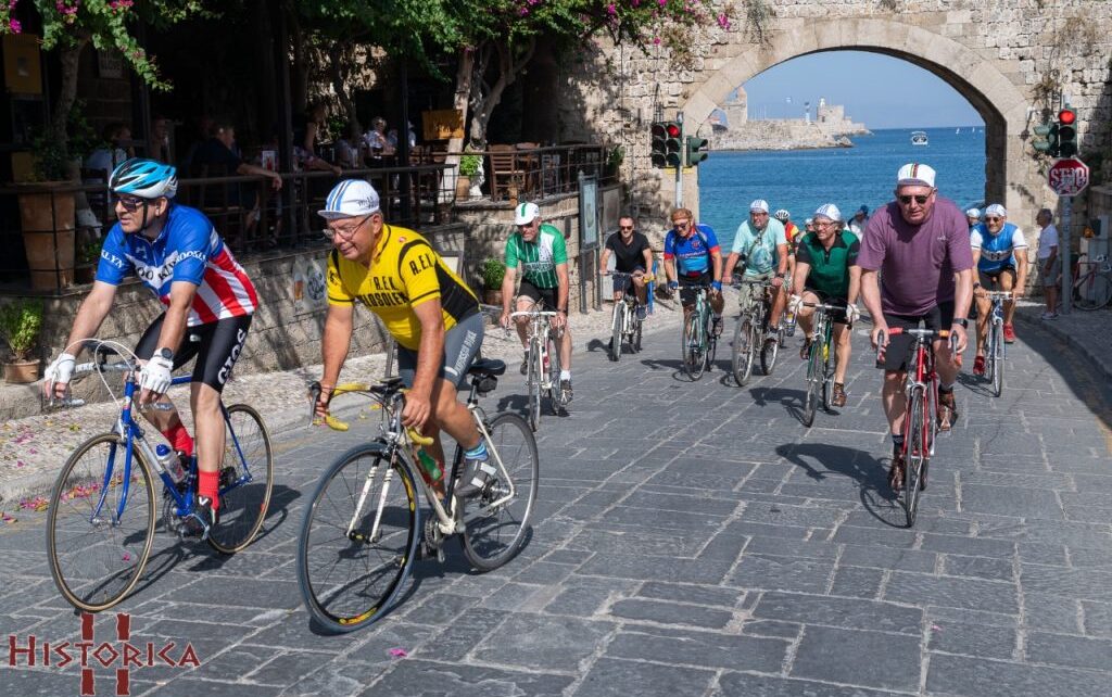 Αφαίρεση όρου: ποδηλατική εκδήλωση «HISTORICA» ποδηλατική εκδήλωση «HISTORICA»