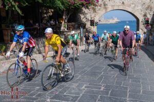 Αφαίρεση όρου: ποδηλατική εκδήλωση «HISTORICA» ποδηλατική εκδήλωση «HISTORICA»